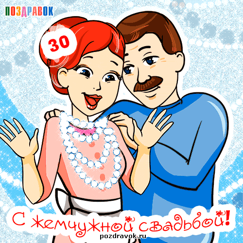 30  