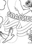     6