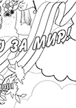     7
