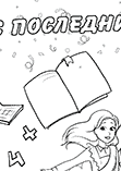     2