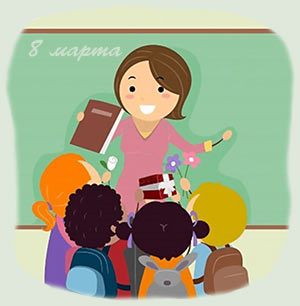     8   